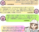 建設業｜熱中症対策リスト＋WBGT早見表も付きます 10名限定！国家資格者監修×即現場対応◎3000円特価！ イメージ3