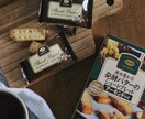 HP販売用の商品撮影やチラシ用の商品写真撮ります HPなどで紹介したい商品の写真や、個人の私物など イメージ2