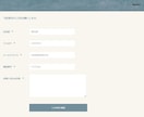 LP制作 コーディング代行いたします HTML/CSSでコーディング代行いたします イメージ3