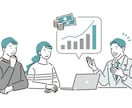 退職や休職時いくら貰える？FPが実体験から答えます ✅️知らないと損する✅️もらえるお金✅️傷病手当✅️失業保険 イメージ4