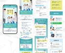 なんか好き-から捉える！女性の集客導線設計します ＼花屋経歴10年／丁寧なヒアリング力×マーケティング視点 イメージ8