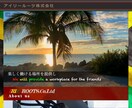 Word Pressで高品質なHPを制作します ※５名様限定　弊社スタッフが幅広い要望にお応えします！ イメージ3