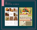 手に取りたくなる♪大人可愛いチラシデザインします ターゲット沿ったデザインをご提案♪印刷までお任せもOK! イメージ5