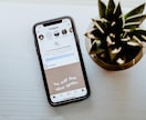 1記事500円！インスタ文章考えます 1記事500円！販促用Instagramの投稿内容考えます！ イメージ1