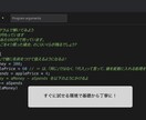小中学生向けにプログラミング学習をサポートします マイクラで現役高年収エンジニアの考え方を楽しく伝授します イメージ3