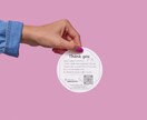 名刺・ポイントカード・サンクスカード制作します 手に取った瞬間に伝わる、“あなたらしさ”をカタチにします イメージ1