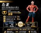 初心者歓迎！30分一緒に自宅トレーニングをします 一緒に運動するから継続しやすく初めてでも安心して始められます イメージ2