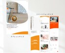 コーディング代行いたします いただいたデザインからWebページを作成します イメージ8
