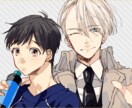 期間限定割引料金！ミニキャラや人物絵、漫画承ります かわいいとかっこいいを両方取りしませんか？ イメージ2