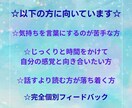 アートで言葉にならない気持ちを静かに整えます アートセラピーで答えを急がない、気持ちに寄り添う時間を イメージ2