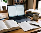 物流系英語翻訳行います トイック860点の実績あります イメージ1