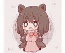 ちびキャラ・デフォルメ【全身】を作成します ちびｷｬﾗ、ﾃﾞﾌｫﾙﾒ、YouTube、アイコン、サムネ イメージ1