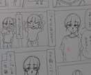 イラストを描きます ミニキャラが得意です。男の子、女の子（獣耳）もかけます。 イメージ5