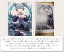 イラストの添削・アドバイスなどをいたします 商業イラスト制作、イラコン受賞など経験を生かしてご返答します イメージ8