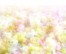 占い師が2日間チャットで話し相手をします 雑談可能！嬉しい事や辛い事にしっかりと寄り添います！ イメージ1