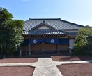 やさしい住職が塔婆と読経で供養のお手伝いをします 供養の悩みを解決。あなたのために塔婆、読経供養を行います。 イメージ7