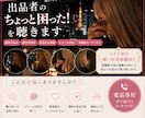 夜職経験あり★接客・出品の悩み聞きます 購入者対応・接客疲れ・返信の悩み気軽にご相談ください☆ イメージ1