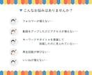 インスタグラムの日本人フォロワー獲得します instagram日本人のフォロワーを200-5000人獲得 イメージ4