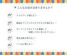 インスタグラムの日本人フォロワー 販売します instagram日本人のフォロワーを200-5000人獲得 イメージ4
