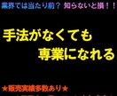 初心者が資金管理で専業に！50%法教えます 衝撃の計算式を実践してみてください イメージ1