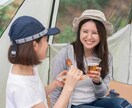 あなたが悩んでいるママ友の愚痴聞きます 元幼稚園教諭&現役ママがあなたの愚痴を全て受け止めます！ イメージ5