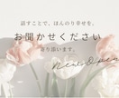 元教員(コミュお化け)が相談・話し相手になります 元教員による、相談室。最後にはスッキリ、笑いを！ イメージ1