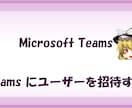 エクセル入門エクセルVBAなどの情報を共有致します 【ゆっくりエクセル解説】エクセル入門ゆっくりエクセル解説 イメージ20