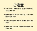 本来の自分を思い出す手相鑑定をお届けします ・自分を後回しにしてきたあなたへ本来の自分を思い出す手相鑑定 イメージ8