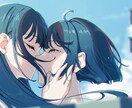 最短5日で納品！ 光が綺麗なイラスト承ります 用途に合わせたドラマチックなイラストを提供します！ イメージ4