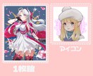 商用可 ご希望のイラスト描きます アイコン、サムネ用、ミニキャラなど描きます イメージ2