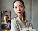 自撮り写真から“新しいあなた”を描きます お顔の一貫性をKEEPしたまま、プロが撮影したような作品に! イメージ6