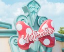 ディズニー写真について様々なことを教えます ディズニーのここはどういう設定で撮ったらいいのか等 イメージ1