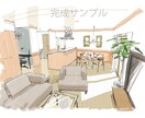 お手持ちの写真・CGから手描き風パースを描きます 世界に一枚のオリジナル作品を提供します イメージ1