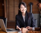 お持ちの土地に何を建てるのがベストなのか検討します 日本を代表する大手メーカー６社が最適な土地活用の提案をします イメージ6
