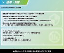 デザイン・演出重視 ワードプレスサイト制作します デザイン・演出重視でブログ機能や通販・独自機能も可 イメージ4
