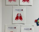もう持ち帰り制作やめませんか？壁面制作代行します 忙しい毎日から解放。あなたの時間、取り戻します。 イメージ5