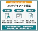 MT4のEA・インジケーターを開発・改修します 売買ルールを仕様化し、ソースと検証結果まで納品 イメージ6