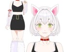 キャラクターイラスト制作いたします かわいい、かっこいい、綺麗などお好みにあわせて！ イメージ1