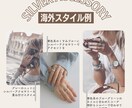 Instagramアカウント運用代行します 元アパレル店員★ファッションアカウント運用代行します！ イメージ7