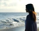 ほんわりお話＊批判しません！＊優しくお聞きします 合わないなと感じたら切っていただいても構いません イメージ1