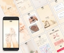 集客特化型！スマホLP（Tokify）を製作します 作って終わりじゃない。集客を増やすLP制作。 イメージ2