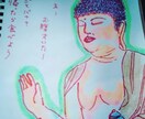 看護師さんのお話看護師さんが聞きます 看護師さん専門相談所★看護師さんの気持ちは看護師がわかります イメージ1