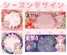 IRIAMアイコンリング・ヘッダー制作します ✧商用利用込み✧シンプルや立体感のあるデザインが得意です！ イメージ8