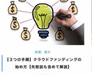 体験代行サービス（1000文字〜）を致します 〜あなたの代わりに“〇〇”を体験してきます〜 イメージ7