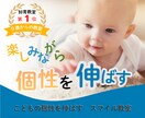 Instagramの投稿画像製作お手伝いいたします 女性目線でリーズナブル♪にタップしたくなる画像を製作します。 イメージ7