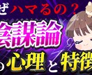 プラチナランク！主張強いサムネイルを作成します プラチナランク出品者が目を引くサムネを作成いたします！ イメージ3