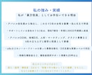 3社法人化へ 女性限定起業伴走します 副業から年商5000万まで実務で支えます イメージ4