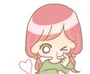 ゆるふわ系アイコンお描きします ふわっと可愛い絵柄アイコンを最安価でお受けします！ イメージ3