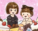 ゆめかわ、ふんいき似顔絵描きます ノスタルジックな雰囲気の、ゆめかわ似顔絵♪ イメージ6