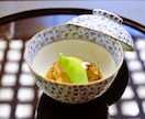 自信と好印象を与えるテーブルマナーが学べます 【これさえ知れば大丈夫！】会食で恥をかかないためのマナー イメージ9